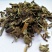 石见穿，常年批发供应冷背中药材，石见穿