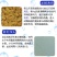 水产养殖专用净化改善水质植物消毒澡类增多养鱼虾蟹