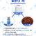 水产养殖专用净化改善水质植物消毒澡类增多养鱼虾蟹