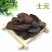 土鳖虫，常年批发供应，中药材土元