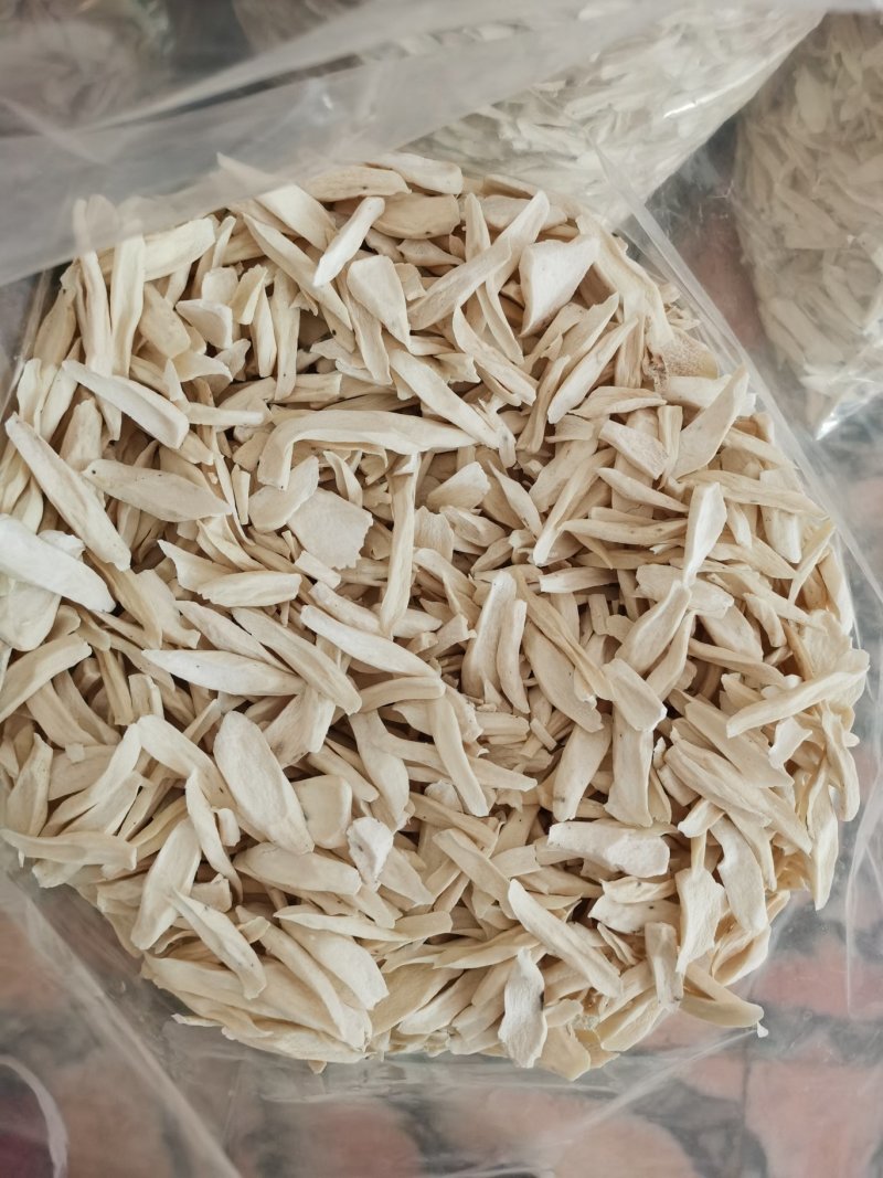 河南温县正宗铁棍山药片，自家种植，自然晒干