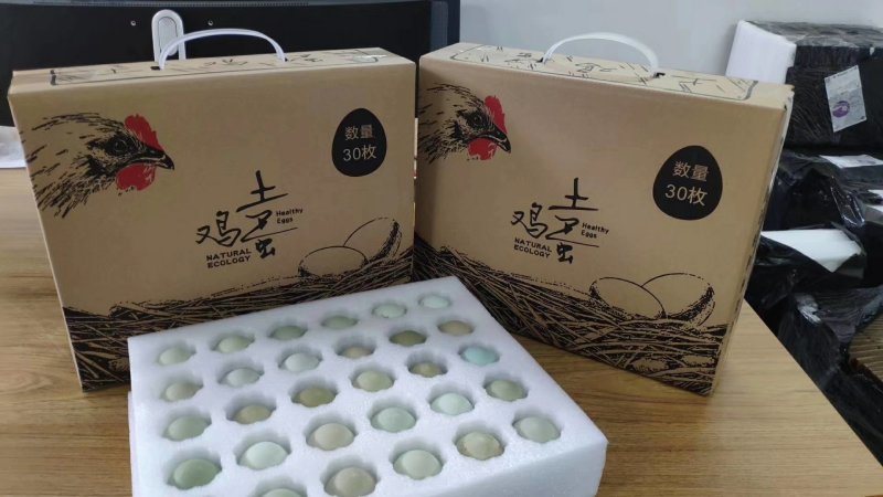 专业做鸡