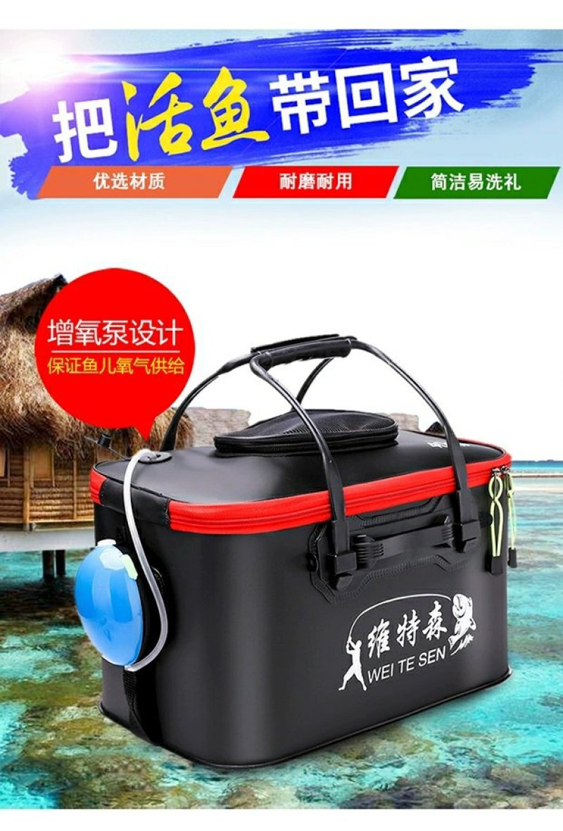 米卡诺鱼桶钓鱼桶eva加厚多功能活鱼箱折叠水桶鱼护桶钓