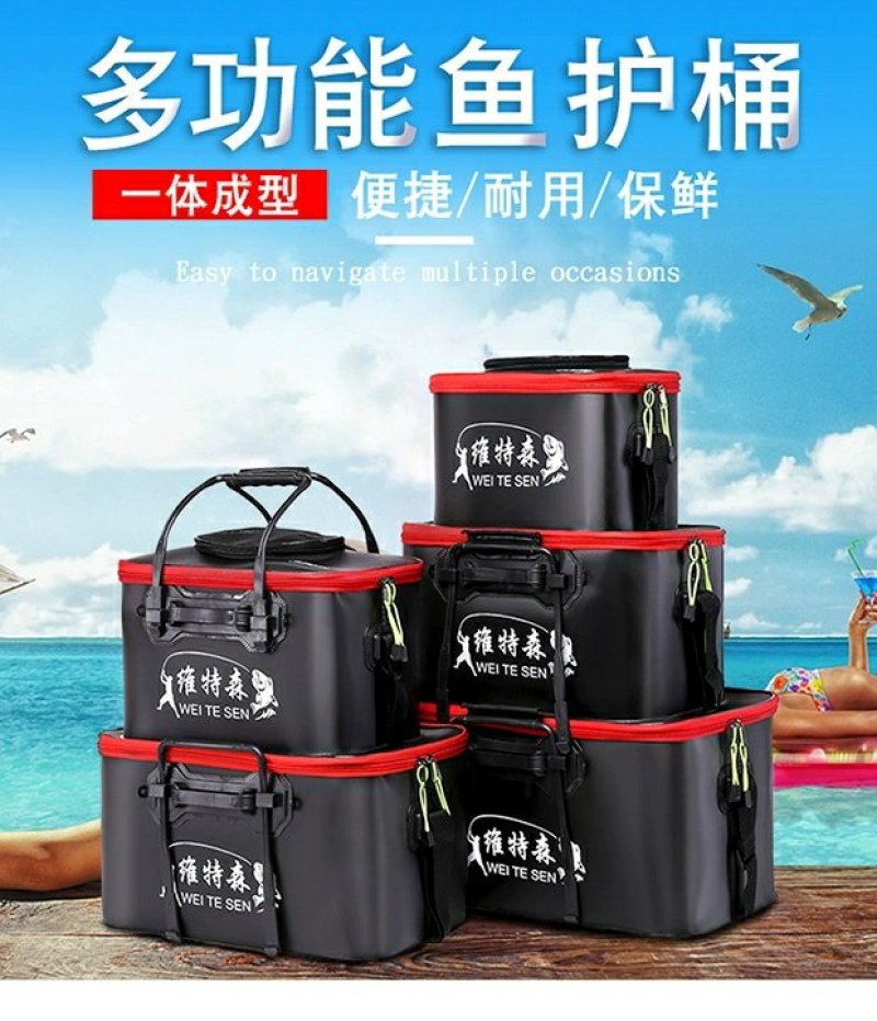 米卡诺鱼桶钓鱼桶eva加厚多功能活鱼箱折叠水桶鱼护桶钓
