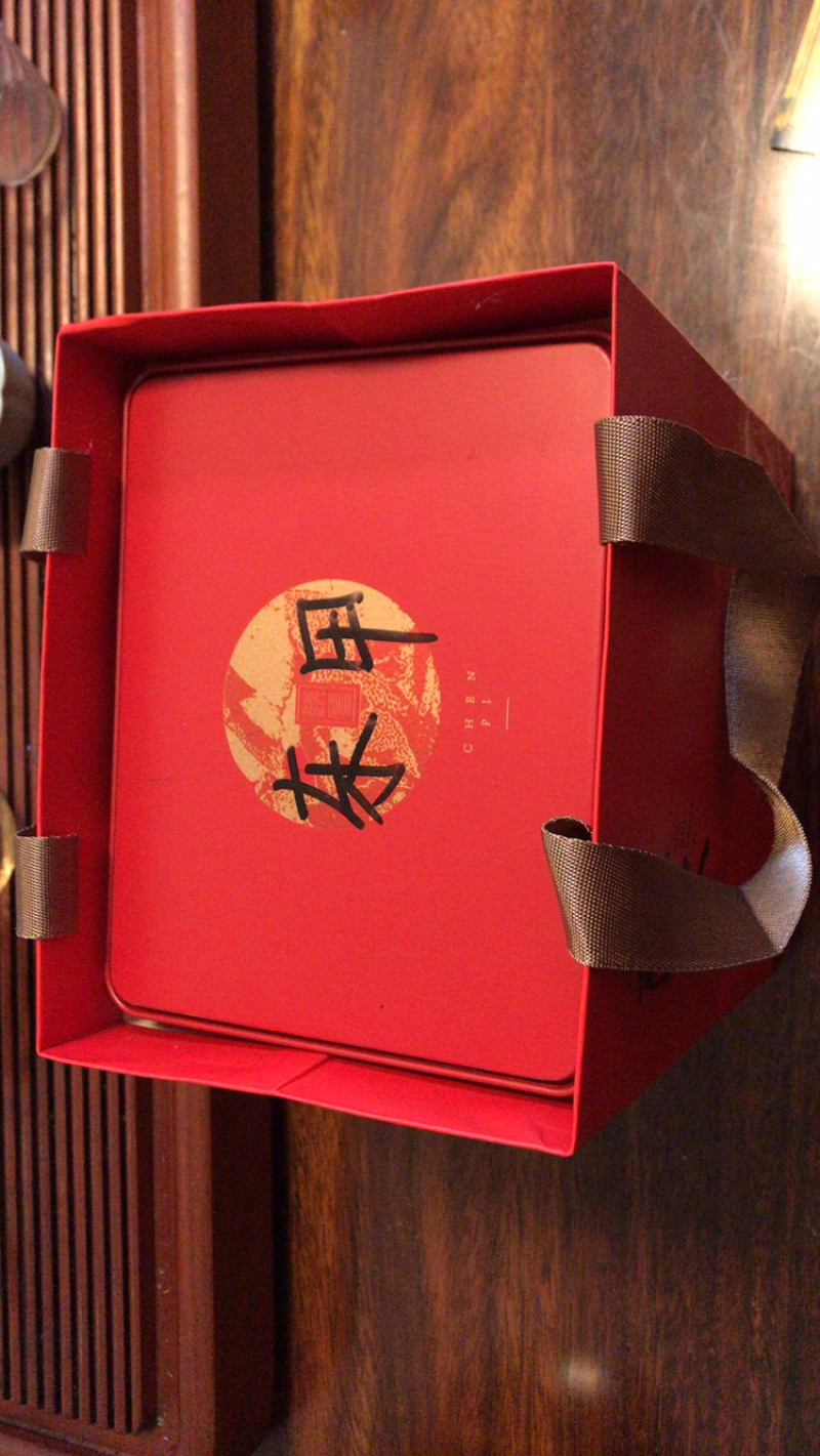 包邮正宗新会核心产区东甲村5年陈皮丝礼盒装送礼佳品