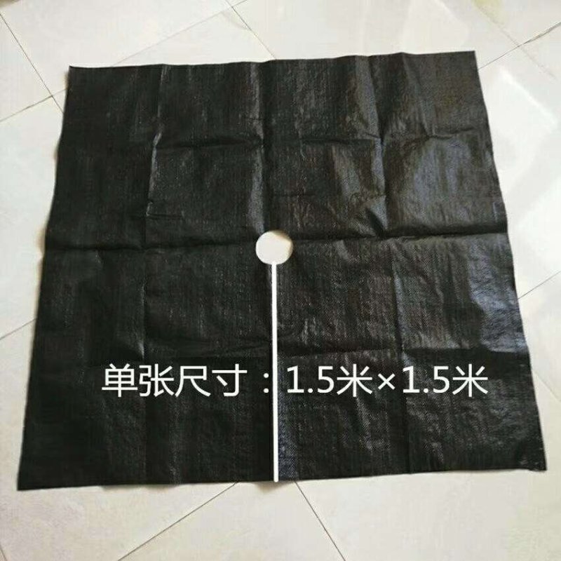 切片开孔防草布，尺寸可以定做，五千张包邮