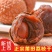 【一件代发】21年新货大荔枝干莆田特产农家核小肉厚糯