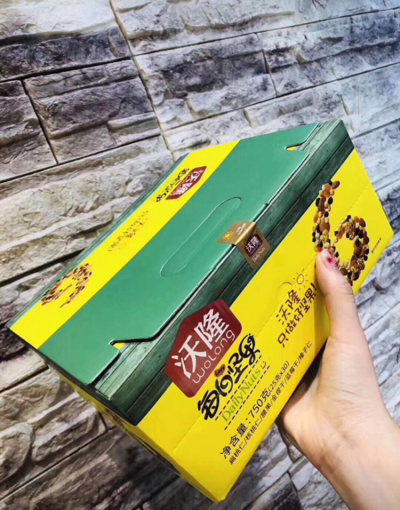 一件代沃隆每日坚果成人儿童孕妇750克混合干果礼盒装批发