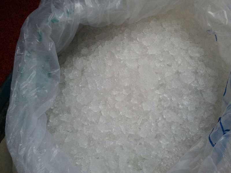芒硝两斤以上包邮（皮硝）朴硝农家初选中药材