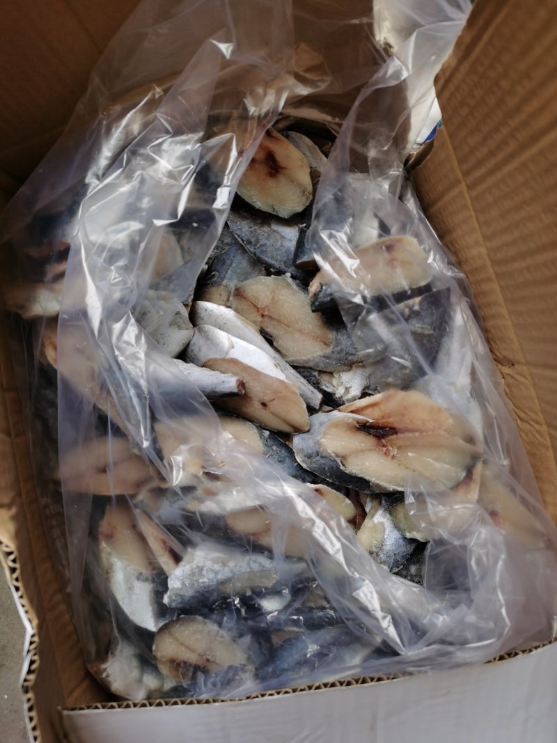 新鲜马鲛鱼段鲅鱼段燕鲅鱼段海鲜水产批发