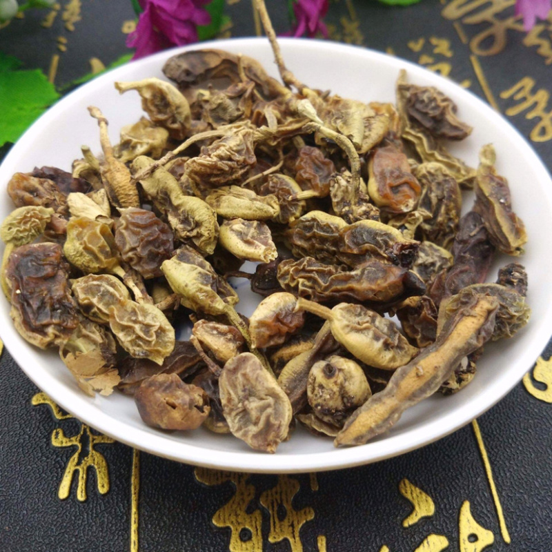生槐角槐角茶槐实茶槐实槐子槐豆农副土特产