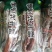 酱卤牦牛鞭大量供应产地直发质量保证价格美丽一手货源