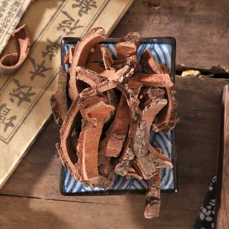 土荆皮土槿皮干货农家初选农副土特产品1111