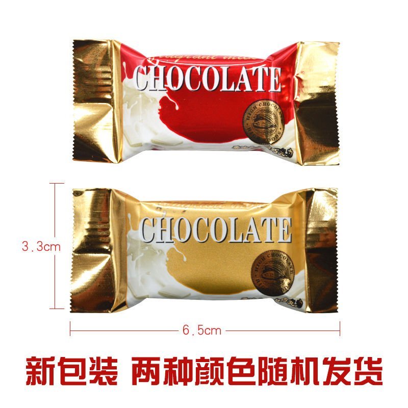 意芙牛奶白巧克力零食散装500g巧克力批发过年糖果便宜特