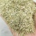 花生秧质量好价格实惠花生秧草粉花生秧颗粒全价料保质