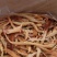 (聚便宜)鱿鱼条，(一件包邮)休闲小零食，大量有货