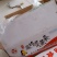 (聚便宜)鱿鱼条，(一件包邮)休闲小零食，大量有货