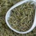 春茶黄山毛峰特级明前茶高山茶