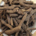 仙茅先矛仙茅根地棕根独脚仙茅独仙农家初选农副产品