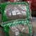 茵陈500g包邮绵茵陈白蒿草茵陈粉茵陈茶