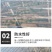 po膜黑白膜长寿无滴膜大棚农膜地膜