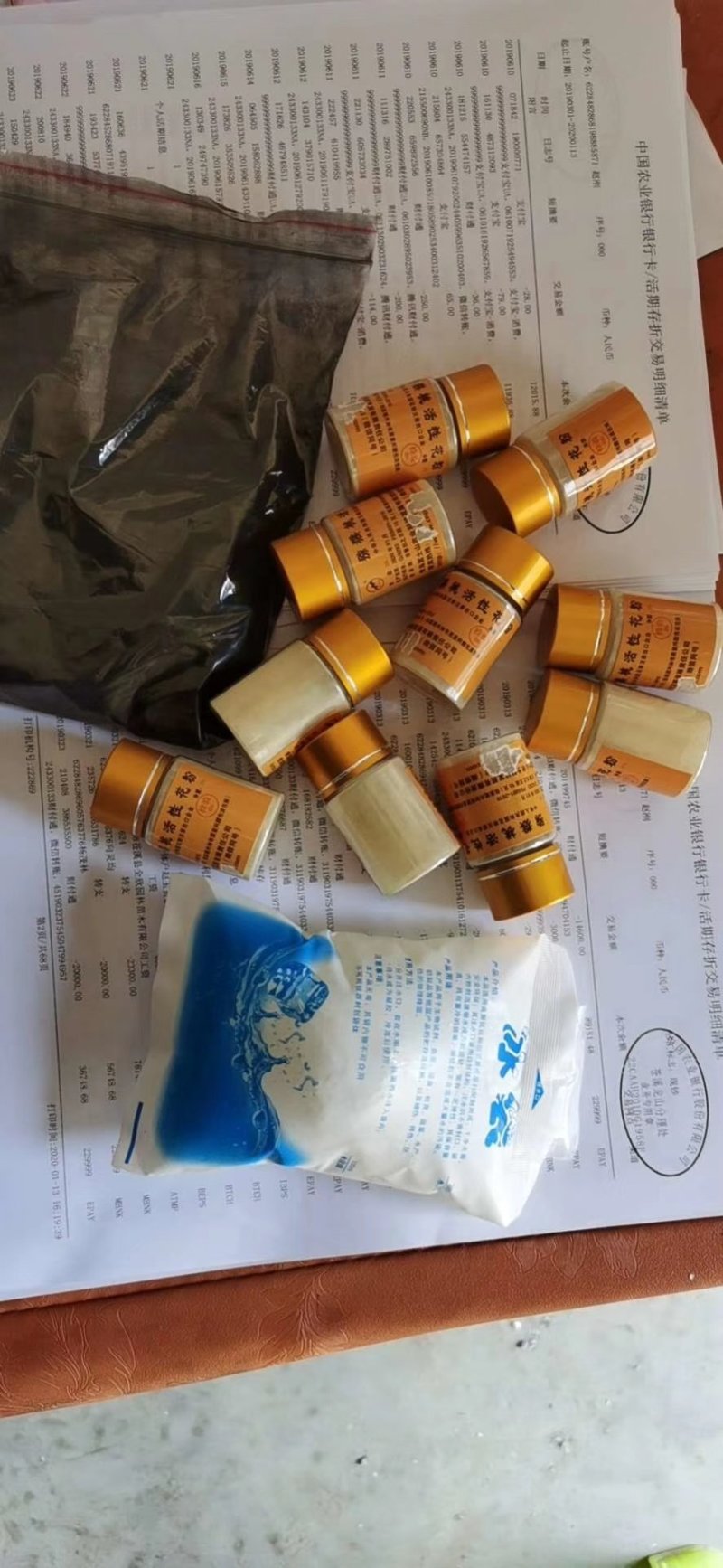 猕猴桃活性花粉，各品种通用，赠送添加剂辅料