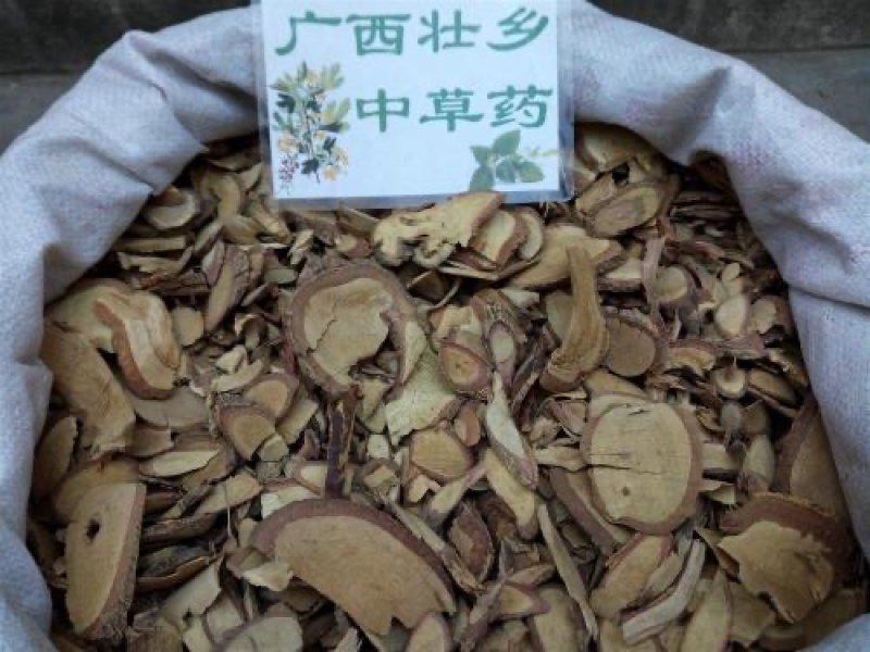 飞龙掌血根见血飞根大救驾上山农家初选农副