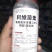 杀虫剂阿维菌素乳剂