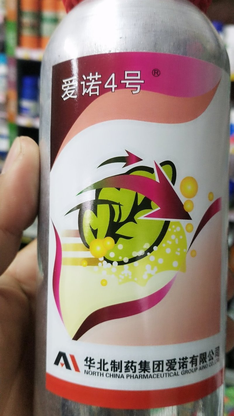 杀虫剂阿维菌素乳剂