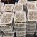 泰国龙眼，越南龙眼，精品新鲜龙眼，产地工厂直供