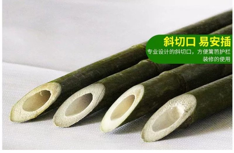 竹制品，蔬菜架，水果架，冬瓜架，豆豆架！