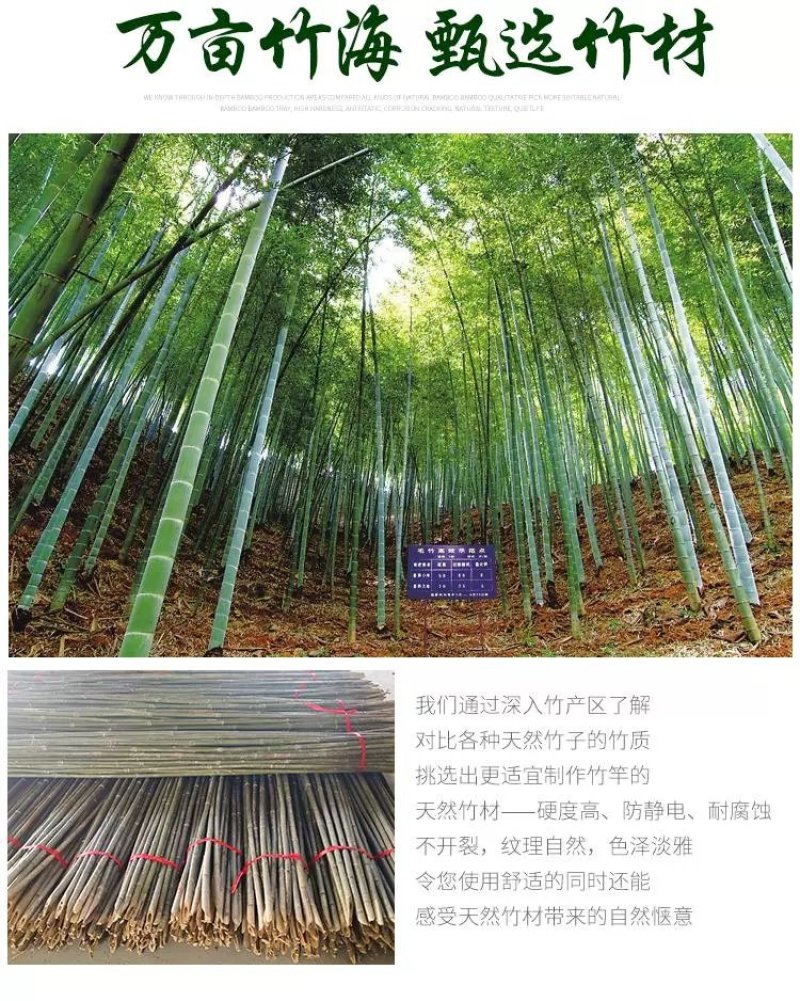 竹制品，蔬菜架，水果架，冬瓜架，豆豆架！