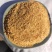玉米胚芽粕玉米胚芽粕饲料玉米胚芽饼畜牧家禽育肥用