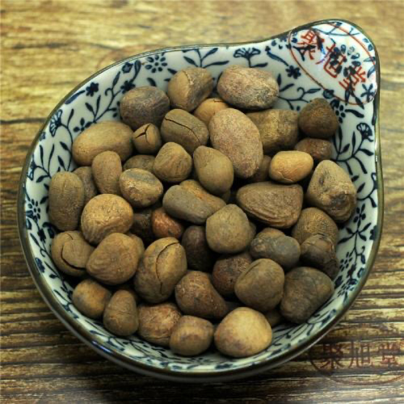 大枫子大风子大枫籽麻风子中药材农家初选农副