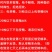 可孵化蛋土鸡种蛋受精蛋五黑一绿鸡种蛋孵化20枚包邮黑凤乌