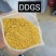 【精选好货】厂家长期销售玉米酒糟DDGS，养殖必备好料