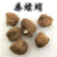 桑螵蛸中药材批发产地直销量大从优