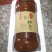 福建枇杷膏