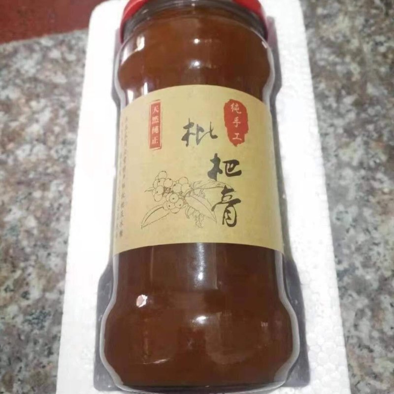福建枇杷膏