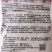沪联美托70%甲基硫菌灵苹果轮纹病杀菌剂农药