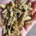 产家直供玉米油饼玉米胚芽饼牛羊猪鸡鸭鹅鱼虾等养殖育肥饲料