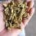 产家直供玉米油饼玉米胚芽饼牛羊猪鸡鸭鹅鱼虾等养殖育肥饲料