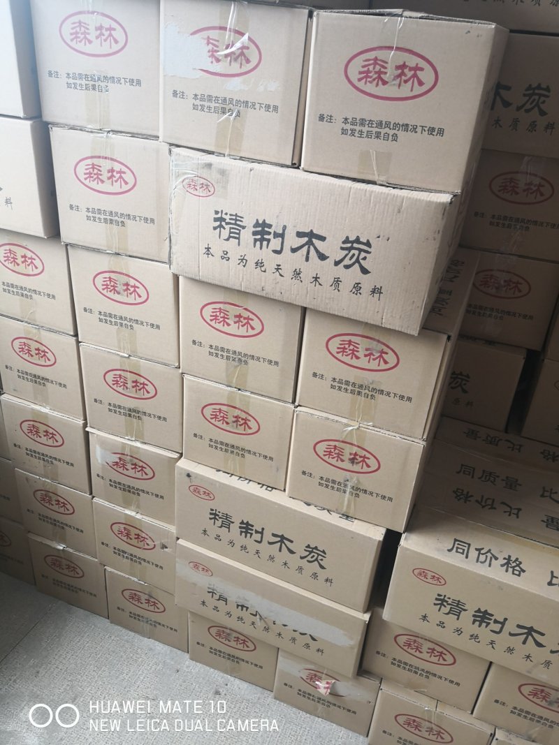木炭批发梨木炭烧烤炭工业炭枣木炭，机制木