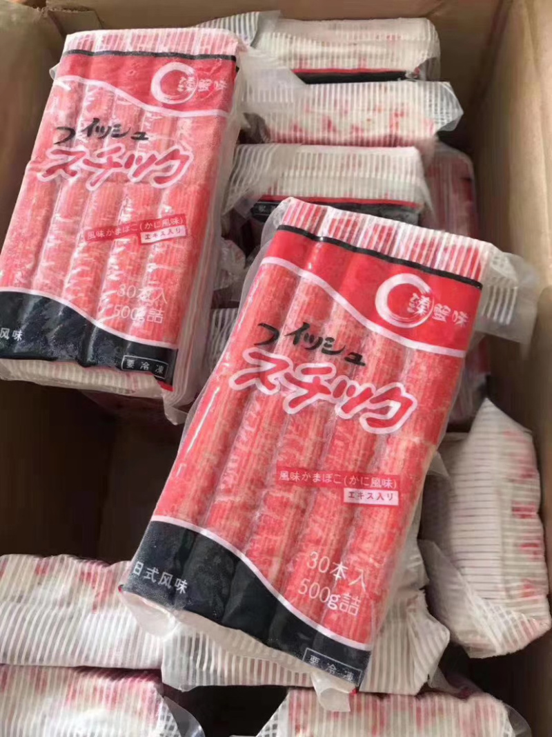 网红蟹柳，家庭火锅店专用