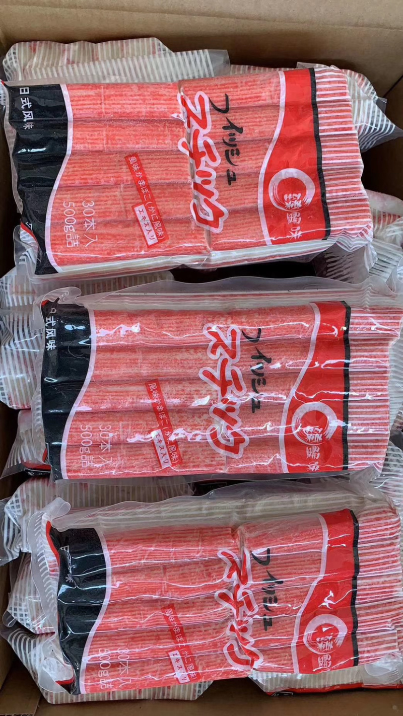 网红蟹柳，家庭火锅店专用
