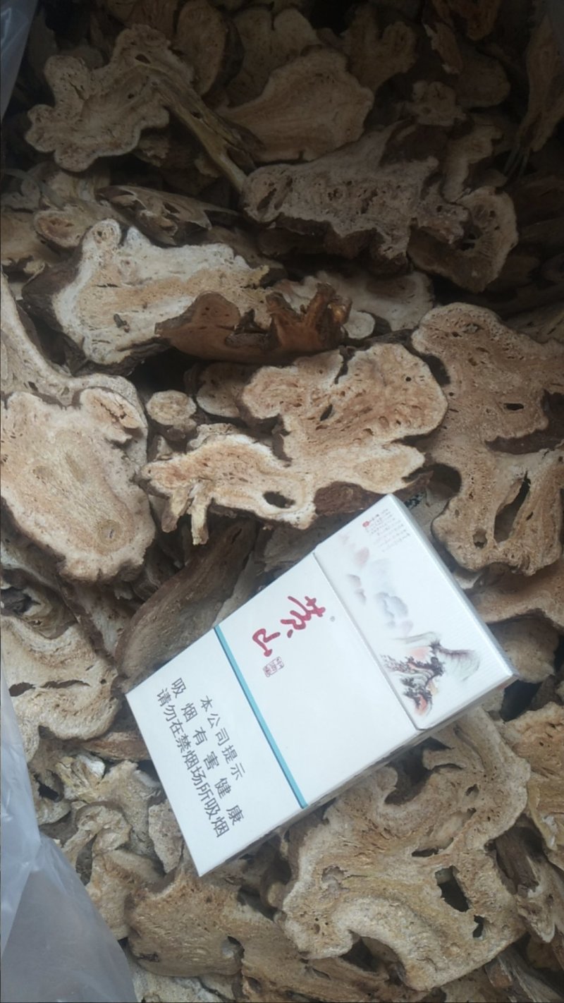 无硫白术，一手货源，各种规格，量大从优