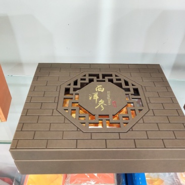 礼盒定制