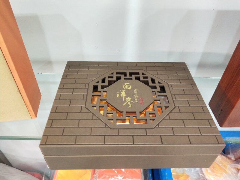礼盒定制