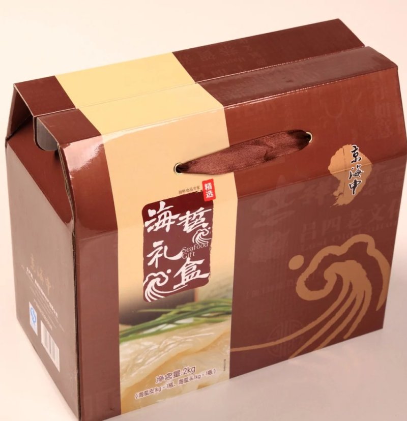 礼盒定制