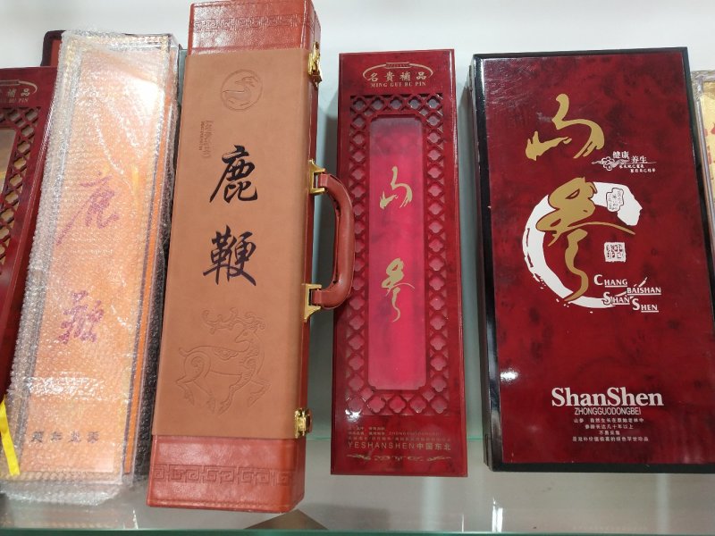 礼盒定制